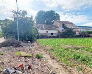 Finca rústica en venda en  Murcia Capital