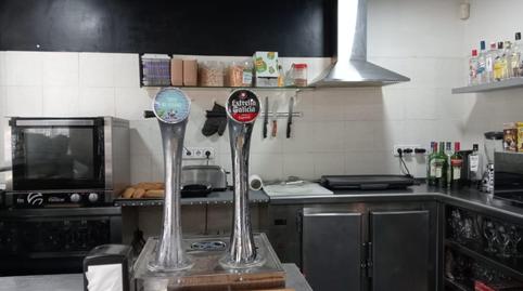 Photo 2 of Premises to rent in Abrera, Barcelona