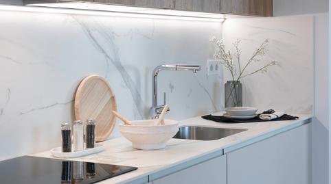 Foto 5 de Piso en venta en Carrer Dels Pellaires, Estadi - Santa Anna, Barcelona