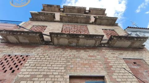Photo 3 of Building for sale in Calle Santo Domingo, 73, Gibraleón, Huelva