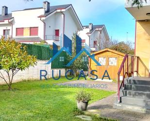 Vista exterior de Casa o xalet en venda en Santander amb Calefacció, Jardí privat i Terrassa