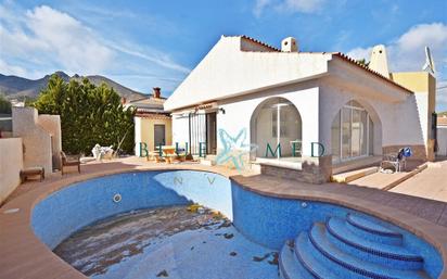 Vista exterior de Casa o xalet en venda en Mazarrón amb Terrassa i Piscina