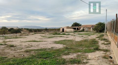 Foto 4 von Country house zum Verkauf in Casa de la Rambla, Mar Menor Golf, Torre-Pacheco