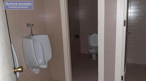 Foto 4 de Oficina en venda a Calle del Charco, 5, Centro - La Costilla, Cádiz