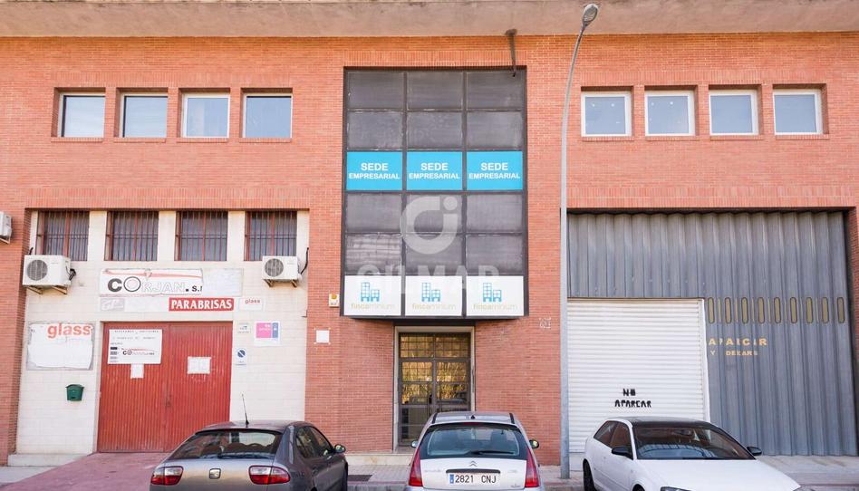 Photo 1 of Office for sale in Los Álamos, Málaga