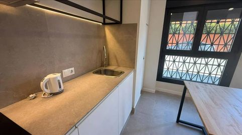 Foto 2 de Estudio en venta en Calle Alcalde Arís, 16, Centre, Sant Just Desvern