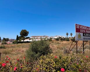 Exterior view of Industrial land for sale in Torrox