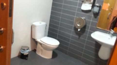 Foto 4 von Geschaftsraum zur ubertragung in Zona Concordia, Burjassot