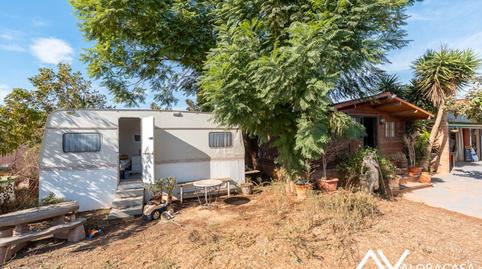 Photo 5 of Country house for sale in Cártama, Málaga