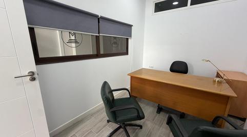 Foto 5 von Erdgeschoss zum Verkauf in Núcleo urbano, Chiclana de la Frontera