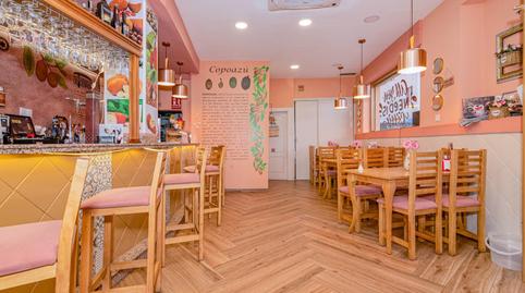 Photo 2 of Premises for rent in Calle Virgen de la Consolación, 22, Angustias - Chana - Encina,  Granada Capital