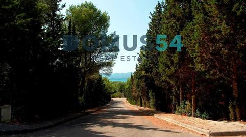 Photo 2 of Land for sale in Bacarés - Manresa  - Bonaire, Illes Balears