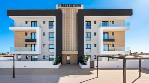 Foto 4 de Apartament en venda a Centro, Los Alcázares