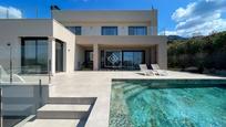 House or chalet for sale in Almadrava - Canyelles - Puig-Rom, imagen 1