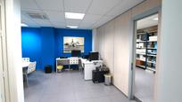 Office to rent in Las Palmas de Gran Canaria  with Air Conditioner and Furnished