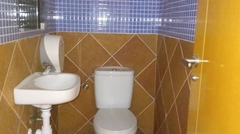 Foto 3 von Geschaftsraum zur Miete in Pardinyes, Lleida Capital