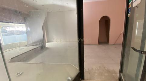 Photo 4 of Premises to rent in Andres Segovia , 7, La Cañadilla, Las Rozas de Madrid