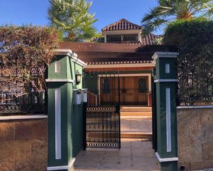 Vista exterior de Casa o xalet en venda en  Murcia Capital amb Aire condicionat, Calefacció i Jardí privat