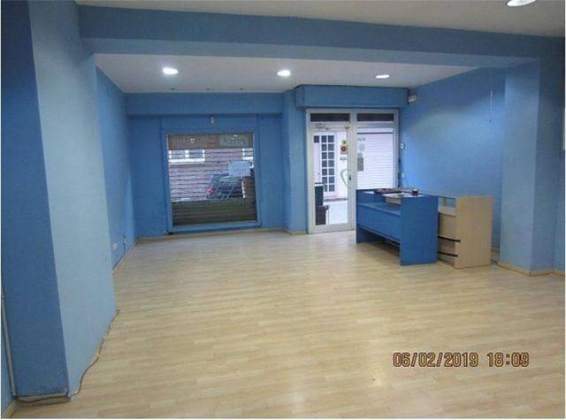 Local comercial en Alquiler en Carrer Major, 5 en El Papiol