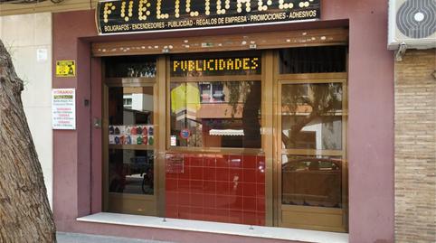 Photo 2 of Premises for sale in Calle Azorín, 29, Camí Reial, Valencia