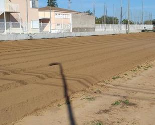 Exterior view of Land for sale in Sanlúcar de Barrameda