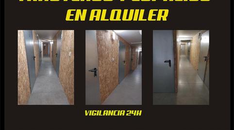 Traster de lloguer a Calle General Ricardos, 6, Barbastro, Huesca - imatge 4 Foto 4 de Traster de lloguer a Calle General Ricardos, 6, Barbastro, Huesca