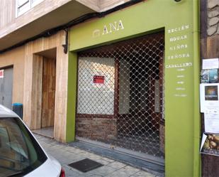 Premises for sale in El Franco 