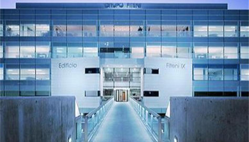 Oficina de lloguer a Calle Anabel Segura, 10, Arroyo de la Vega, Madrid - imatge 1 Foto 1 de Oficina de lloguer a Calle Anabel Segura, 10, Arroyo de la Vega, Madrid