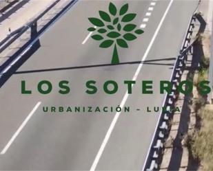 Exterior view of Land for sale in Cubo de la Solana