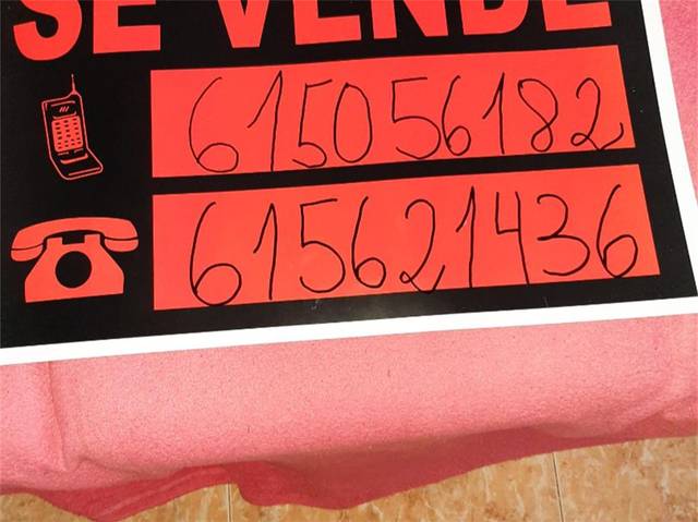 Local comercial en Venta en Calle Villamanrique, 3 en Torre de Juan Abad