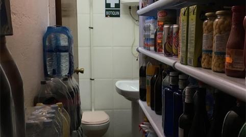 Photo 4 of Premises for sale in Calle Antonio de la Cruz, 33, Barriada de Andalucía - Ardila, Cádiz