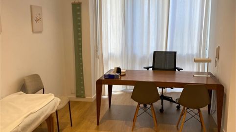 Foto 2 de Oficina de alquiler en Avenida de la Constitución, 8, San Miguel, Murcia Capital