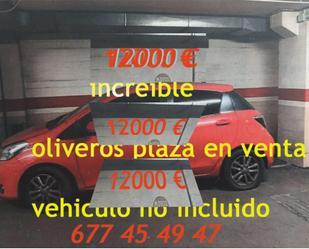 Aparcament de Garatge en venda en  Almería Capital
