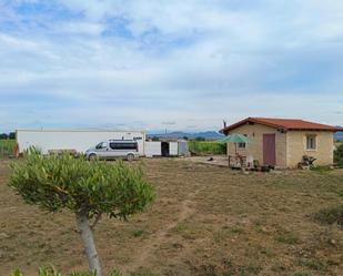 Land for sale in Tirgo