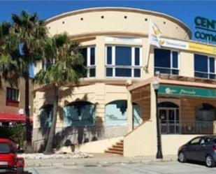 Exterior view of Premises for sale in Chiclana de la Frontera  with Air Conditioner, Heating and Furnished