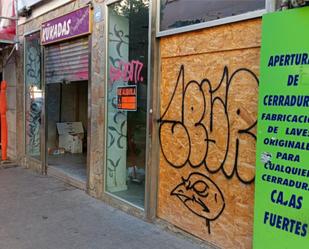 Premises to rent in  Murcia Capital