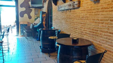 Photo 5 of Premises to rent in Calle José María Pereda, 2, Ensanche, Alcalá de Henares