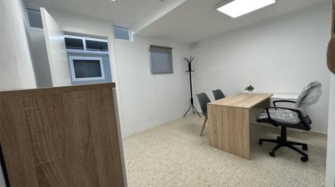 Foto 3 de Oficina de lloguer a Calle Pascual Martínez, 12, Las Torres - Guadalupe, Huelva