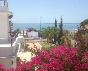 Garden of Flat to rent in Mazagón  with Terrace and Balcony