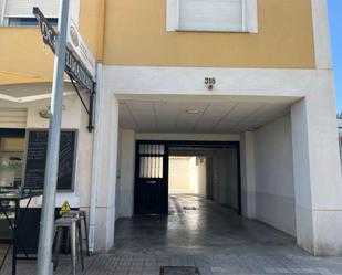 Garage to rent in Monesterio