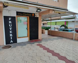 Premises to rent in La Manga del Mar Menor  with Air Conditioner