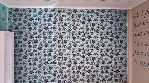 Premises to rent in Carrer de Concepción Arenal, 4, Parque Ribalta - Plaza de Toros, Castellón - image 2 Photo 2 of Premises to rent in Carrer de Concepción Arenal, 4, Parque Ribalta - Plaza de Toros, Castellón