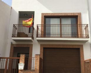 Terrassa de Casa adosada en venda en La Guardia de Jaén