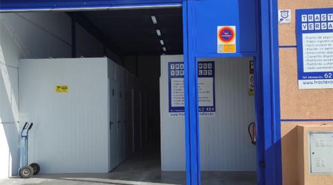 Photo 4 of Box room to rent in Calle Viznar, 16, Peligros, Granada