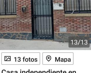 Vista exterior de Pis en venda en Carcaboso amb Calefacció, Terrassa i Traster