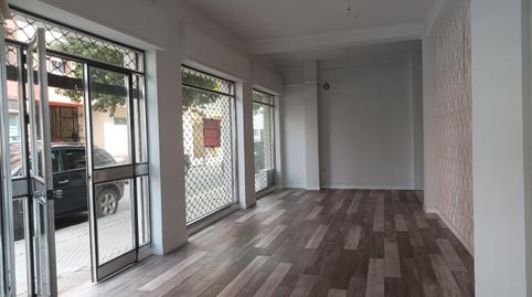 Premises to rent in Avenida de la Cruz del Campo, 15, Barrio del Nervión, Sevilla - image 2 Photo 2 of Premises to rent in Avenida de la Cruz del Campo, 15, Barrio del Nervión, Sevilla