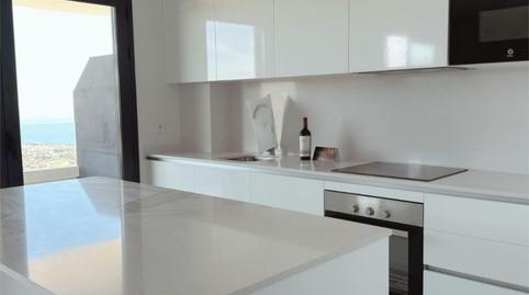 Pis en venda a Calle Sietecolores, 3, Diseminados, Málaga - imatge 4 Foto 4 de Pis en venda a Calle Sietecolores, 3, Diseminados, Málaga