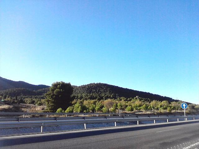 Foto 1 de Casa o chalet en venta en Urbanización Romeral, Baza, Granada