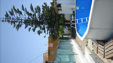 Foto 4 de Finca rústica en venta en El Zabal - Santa Margarita, Cádiz