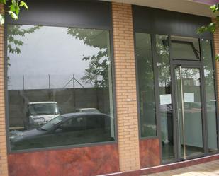 Exterior view of Premises for sale in Valladolid Capital